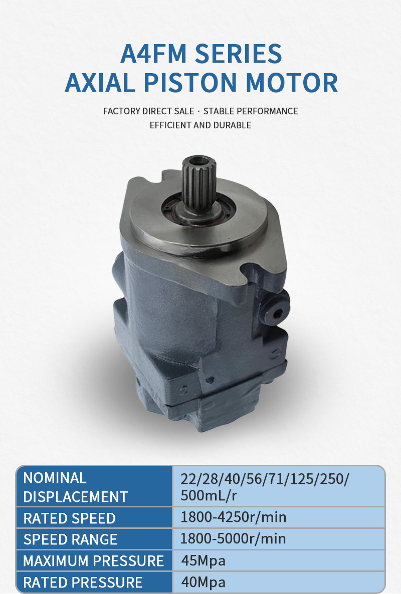 AL A4FM71 hydraulic motor2