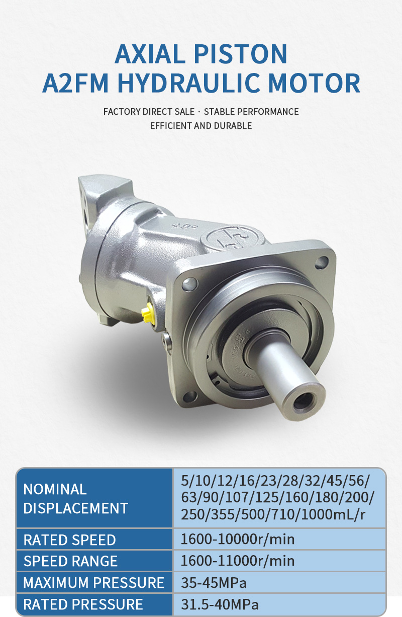 A2FM107 hydraulic motor3