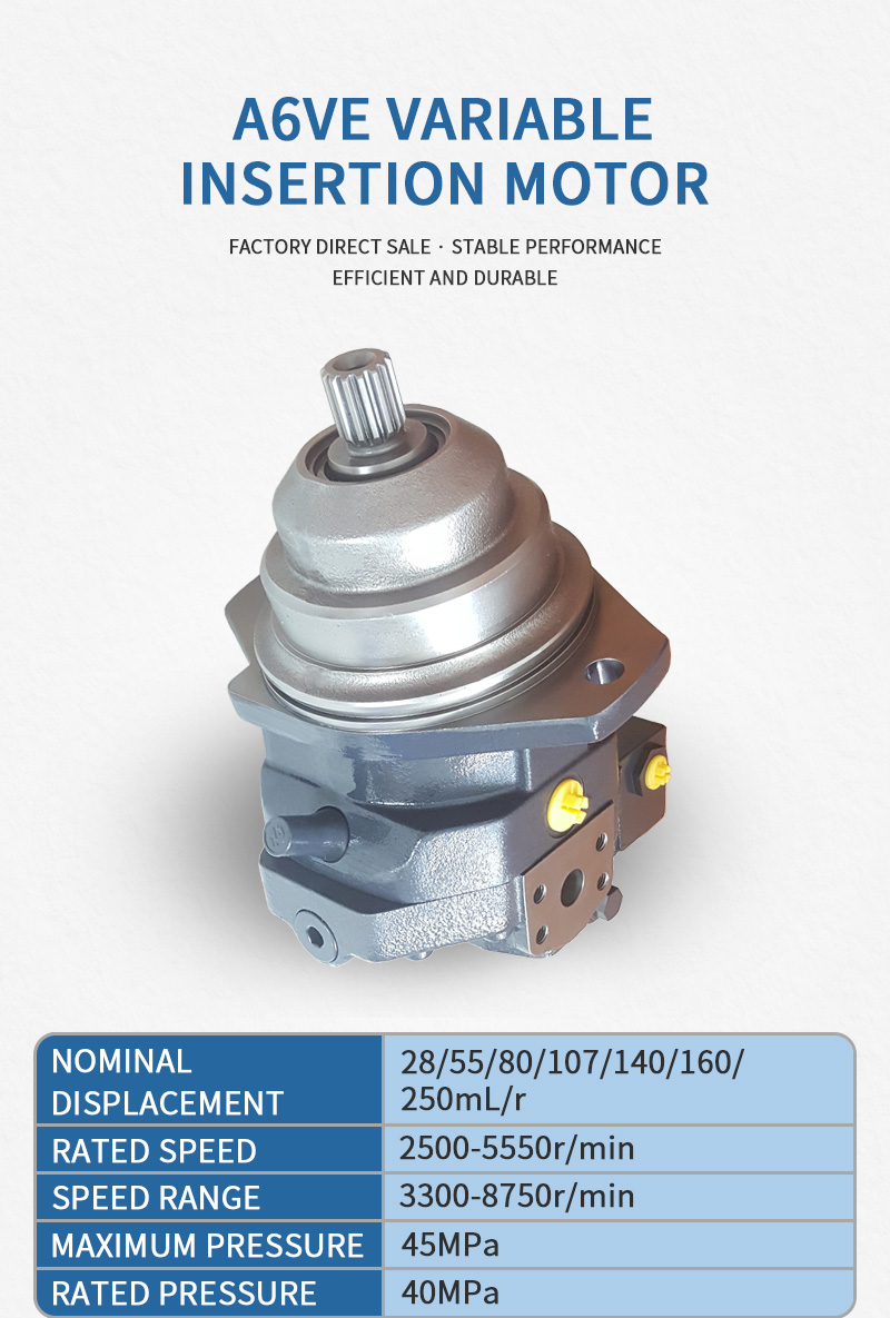 A6VE160 hydraulic motor3
