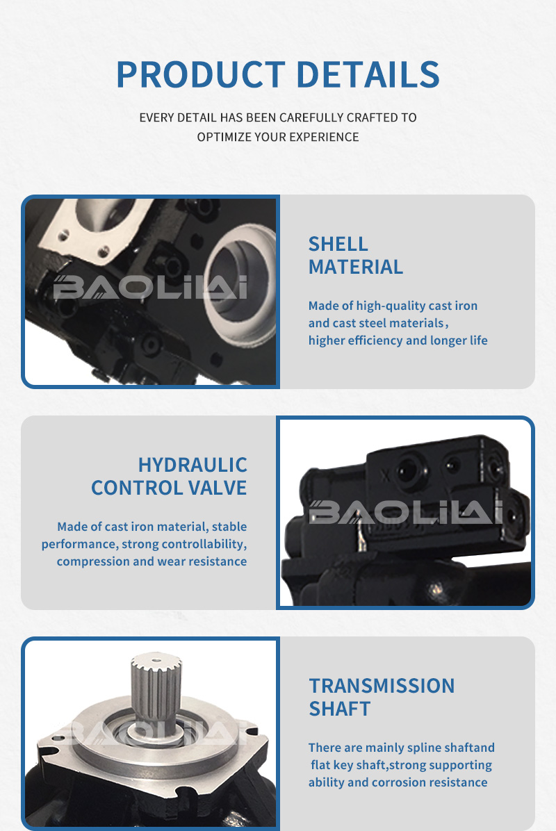 ERR hydraulic pump